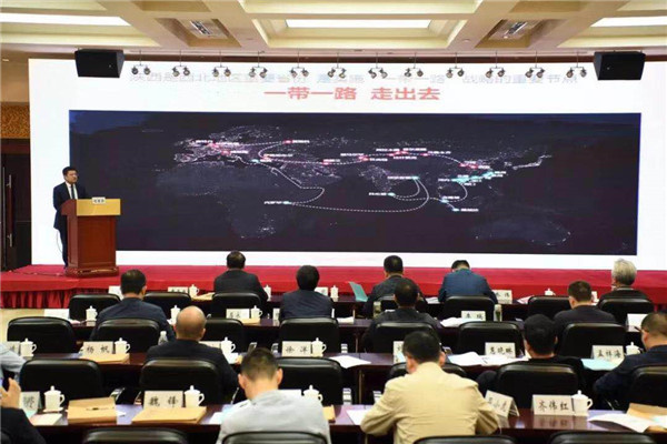 17承辦省屬企業(yè)境外投資專題培訓(xùn)會(huì)，公司董事長劉國強(qiáng)在會(huì)上推介平臺(tái)項(xiàng)目 (1).jpg